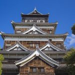 Hiroshima Castle. Japan